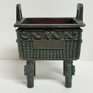 Chinese Bronzeware Style Square Fang Ding Censer Ritual Food Vessel Offerings
